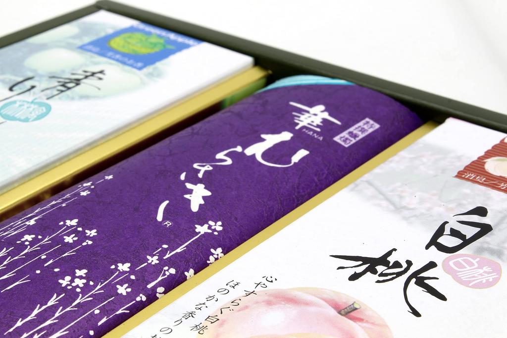 No Matter When You Send It Be Incense Do Not Pollute the Little Comes with Tea Noble Incense for Giving Incense It, Won't rude.Mourning Condolences,