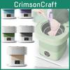 Cleaning Home Portable Washing Machine Rotatable Function Dorms Supplies Baby