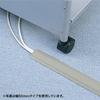 Sanwa Supply Cable Cover (Gray) CA-R70GY2