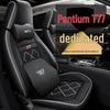 TR: Сделанный на заказ модный спортивный чехол на сиденье для автомобиля Pentium T77