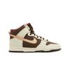 Dunk High Retro Se Baroque Brown Coconut Milk
