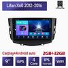 9 Inch Car Radio Carplay For Lifan X60 2012-2016 Car Multimedia Video Player GPS Navigation WIFI 2+32GB