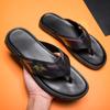 Однотонная версия динамичные крутые тапочки мужские летние шлепанцы с перепонкой между пальцами мужские сандалии из коровьей кожи мужская обувь первый слой пляжная обувь удобные