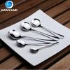 HANYANG Stainless Steel Round Spoon Kids Feeding Small Rice Spoon Ice Spoon Meal Spoon