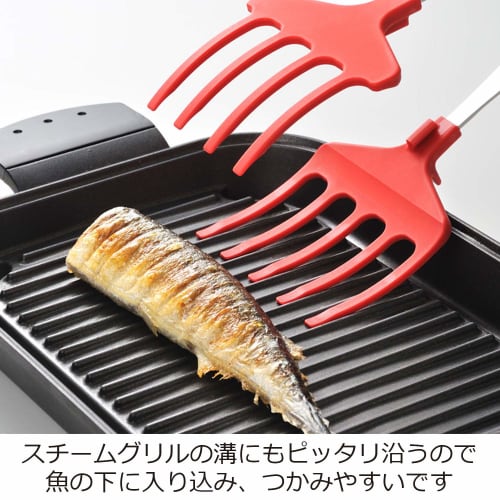 Oaks Uchicook Fish Catcher, Black, Made In Japan, UCS10BK, Tongs for Firmly Holding Fish