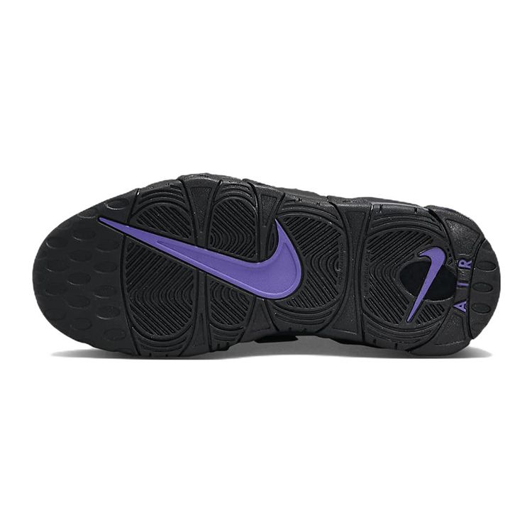 Nike Детские кроссовки Air More Uptempo GS Black Action Grape Белый металлик-золото DX5954-001