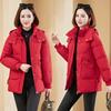 Женская простая куртка с хлопковым наполнителем, пуховик, куртка для通勤, куртка, толстая теплая куртка с наполнителем