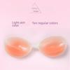 Summer Wedding Silicone Invisible Bra: Lift, Gather & Secure