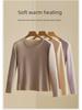 Женское немецкое бархатное бесшовное термобелье: Самонагревающаяся, теплая рубашка из плотного бархата с длинным рукавом для осени/зимы, большой размер.