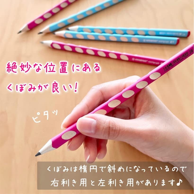 STABILO Easy Graph Kit for Learning To Write with 2B Easy Color Left Pencils, Set, Handed, LP0076-331-6
