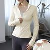 Women's Quick Dry Yoga Clothing Zip Standing Neck Exercise Top Running Walking Fitness Jacket