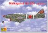 RS Model Japanese Army Nakajima Jet Combat Assault Aircraft Fire Dragon 68th Squadron 1964 Spring Plastic Model 92279 1/72 Ki-201