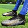 Детские футбольные бутсы 31-48 лет, студенческие подростковые мужские тренировочные футбольные бутсы Nail AG
