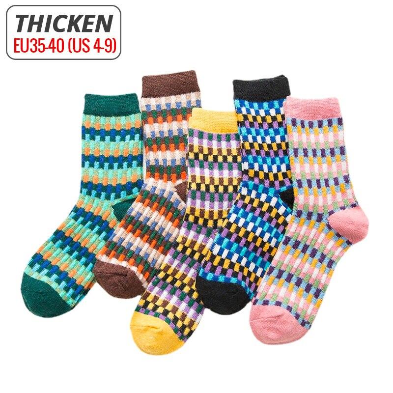 Бренд HSS, 5 пар зимних мужских носков, утепленные носки из овечьей шерсти, теплые мужские носки в стиле ретро, красочные модные мужские носки для зимних сапог
