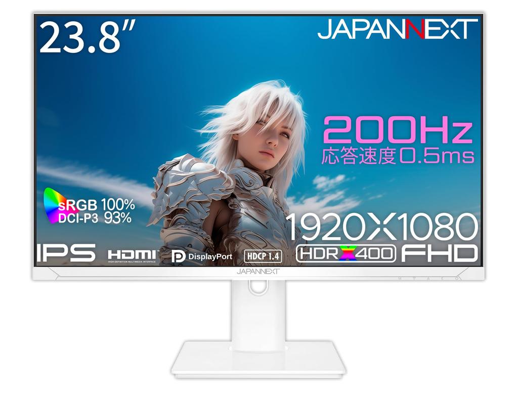 JAPANNEXT дюймовая IPS-панель с разрешением Full HD Белый игровой монитор HDMI DP HDR400 эквивалентное подключение Регулировка высоты Поворот Оснащен