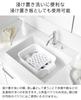 Yamazaki Magnetic Hook Bucket Washing Soaking Board Tower White 1832 10133 & 7.5L + Bucket-Compatible & (2-Piece Set)