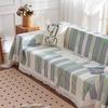 Cream Style Beanbag Cover Cover Anti-Scratching Sofa Towel All-Inclusive Four Seasons Universal Sofa Cover Cover Cloth