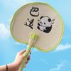 Decorative Straw Group Fan Chinese Style Summer Panda Fan Practical Handmade Straw Fan  Travel
