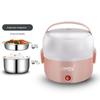 Self-Heating Electric Lunch Box and Rice Steamer