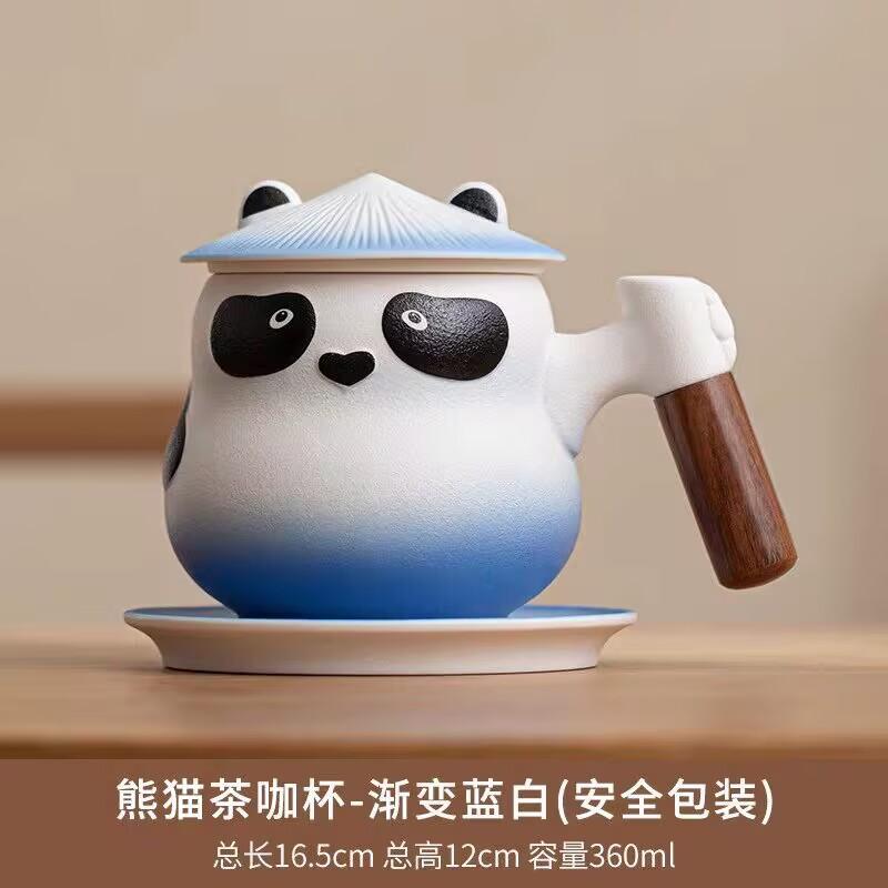 Креативная керамическая чашка для чая Panda Tea с крышкой, офисная чашка для воды с фильтром для мужчин и женщин