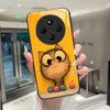 Красивый Цветок Милые Кошки Чехол Для Xiaomi Redmi 14C Redmi14c 4G 5G Poco C75 Закаленное Стекло Чехол Для Телефона Защитная Крышка Жесткая Оболочка