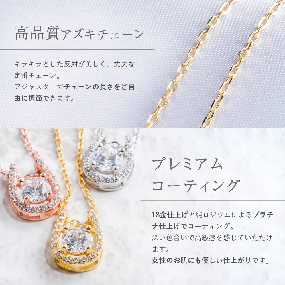 Necklace In Magazine Beautiful Hundred Quality Horseshoe Metal Cubic Silver 925 [La Paume] Women's [Featured Women's Flowers/Top Shine] Design,