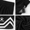 Мужские дышащие свободные баскетбольные шорты KELME