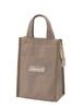 Сумка-холодильник Coleman Lunch Bag S Серовато-бежевая
