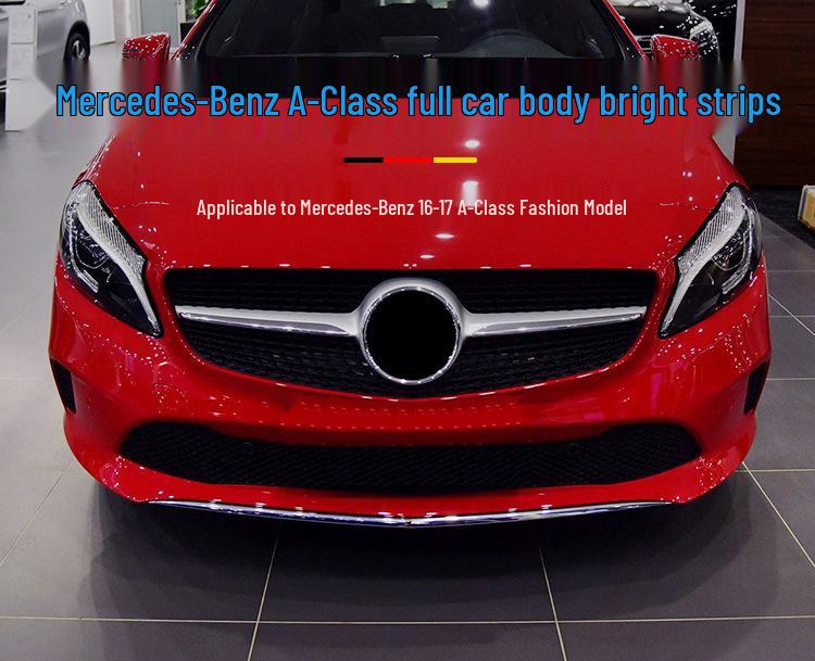 Декоративная накладка переднего и заднего бампера Manshi для Mercedes-Benz W176 A180/A200