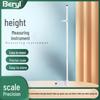 БЕРИЛ Механический ростомер (Китайская версия)