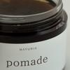Воск для волос Naturia Pomade, 100 мл, 1 шт.