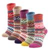 Womens Vintage Winter Soft Warm Thick Cold Knit Wool Socks Geometry Print