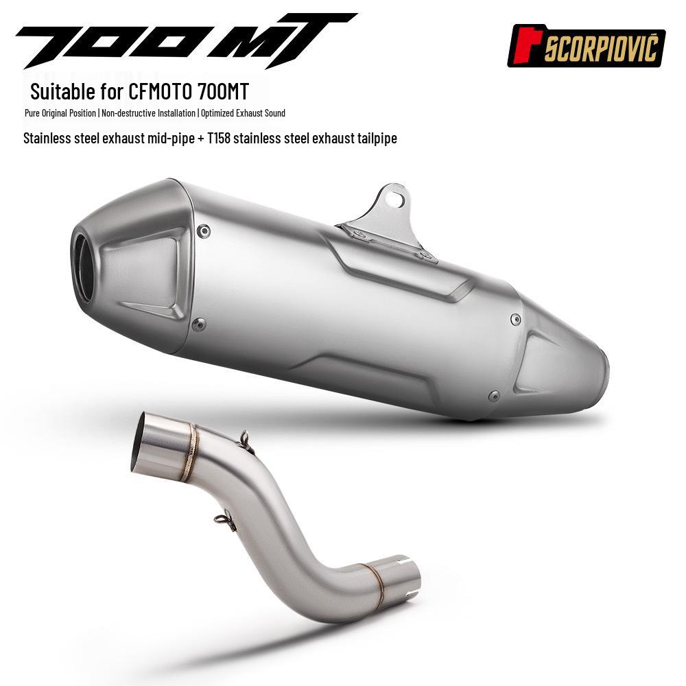 Средняя часть выхлопной трубы для мотоцикла CFMOTO 700MT для модификации задней части SC-Project, разрешенной для использования на дорогах.
