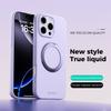 ABEEL For iPhone 16 Pro Magnetic Case Kickstand Skin Touch Liquid Silicone Phone Cover