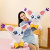 Dilu Beast Plush Toys Anime Doll Elf Doll Pillow Children's Gifts Redeem Dolls