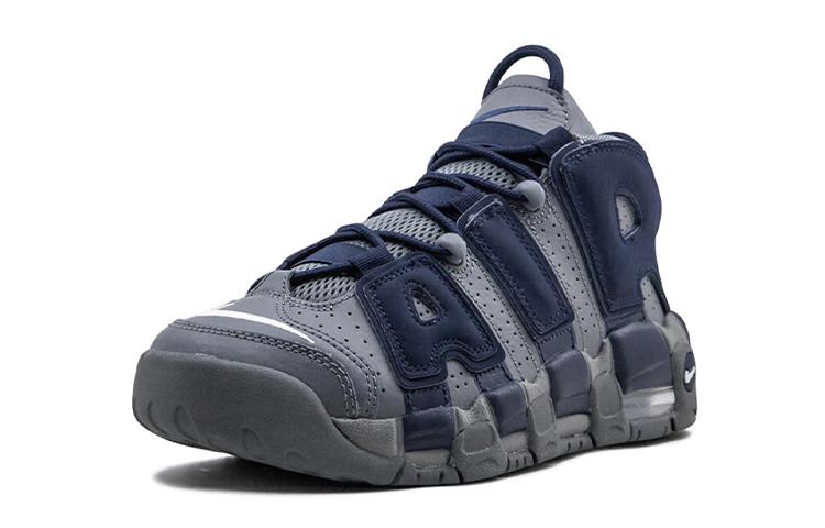 Nike Air More Uptempo 96 Cool Grey Midnight Navy GS 415082-009