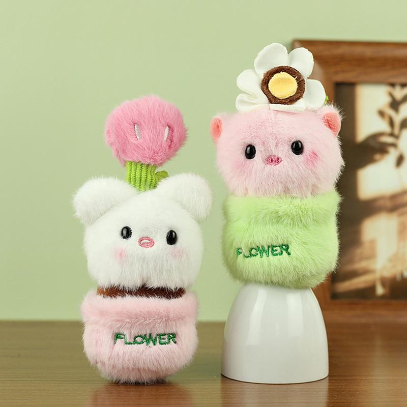 Милый мультяшный цветочный горшок, животное, плюшевая кукла, игрушки, брелок, сумка, кулон, мягкая игрушка, кролик, медведь, курица, свинья, рюкзак, украшения, подарки