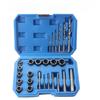 26-Piece Hex Screw and Bolt Extractor Set