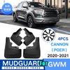MudFlaps For Great Wall Cannon GWM Poer Ute - Mud Splash Guard Mudguards Front Rear Fender Auto Styline Car Accessories
