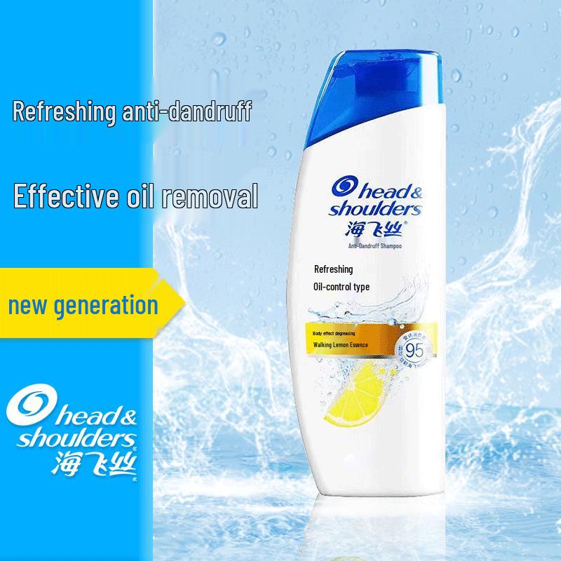 Head & Shoulders Anti-Dandruff Oil Control Shampoo