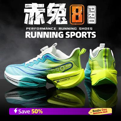 Кроссовки для бега Marathon Carbon Plate Air Cushion для мужчин, дышащие, легкие, женские, удобные, спортивные, нескользящие