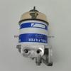 7111-296 2656615 7111296 Fuel Water Separator Assembly  Filter for Meissen Ferguson 133 135 140 145 165 168 175 178