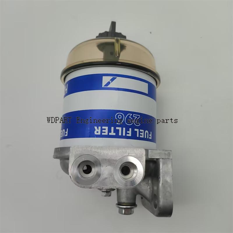 7111-296 2656615 7111296 Fuel Water Separator Assembly Filter for Meissen Ferguson 133 135 140 145 165 168 175 178