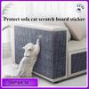 Защитная накладка на диван от кошачьих царапин, кожаная мебель, коврик для кошачьих царапин, можно разрезать, самоклеящаяся накладка на диван, настенная накладка от кошачьих царапин