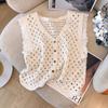 Универсальный вязаный крючком жилет для женщин с V-образным вырезом, короткий жилет-топ Sweet Niche на лето