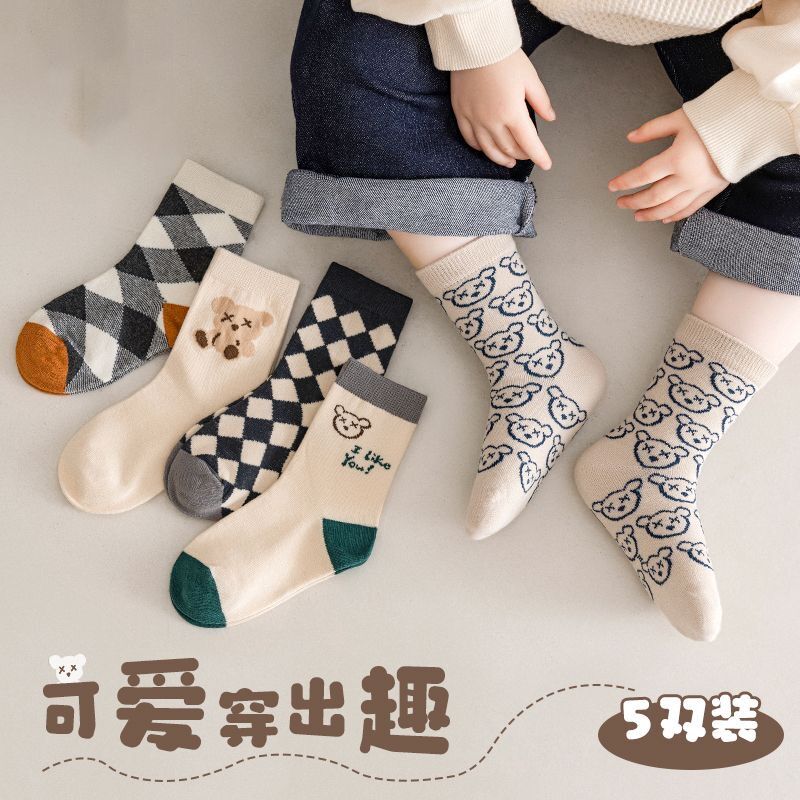 5Pairs Girl Mid-tube Socks Autumn Winter New Style Children's Socks Mid-high Long Dinosaur Cartoon Design Boys Girls 1-14Years