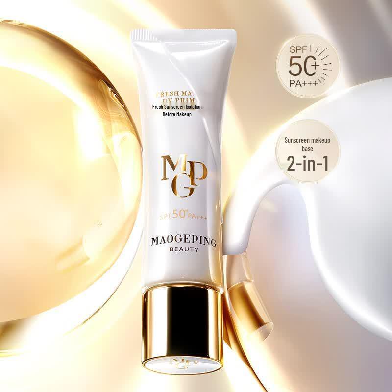 MAOGEPING BEAUTY Sunscreen Primer Isolation Lotion SPF50+/PA+++ 30ml