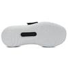 Under Armour Flow FUTR X Unisex Black White Basketball Shoes 3024968-002