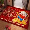 Weaving Texture Goat Year Floor Mat Blessing Words Sheep Door Mat  Lunar New Year