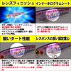 DUEL Lure Fix Minnow 70mm Sinking Sea Sardine L-Blue [Fishing Tackle, Fishing, Seabass] F1231-HIW